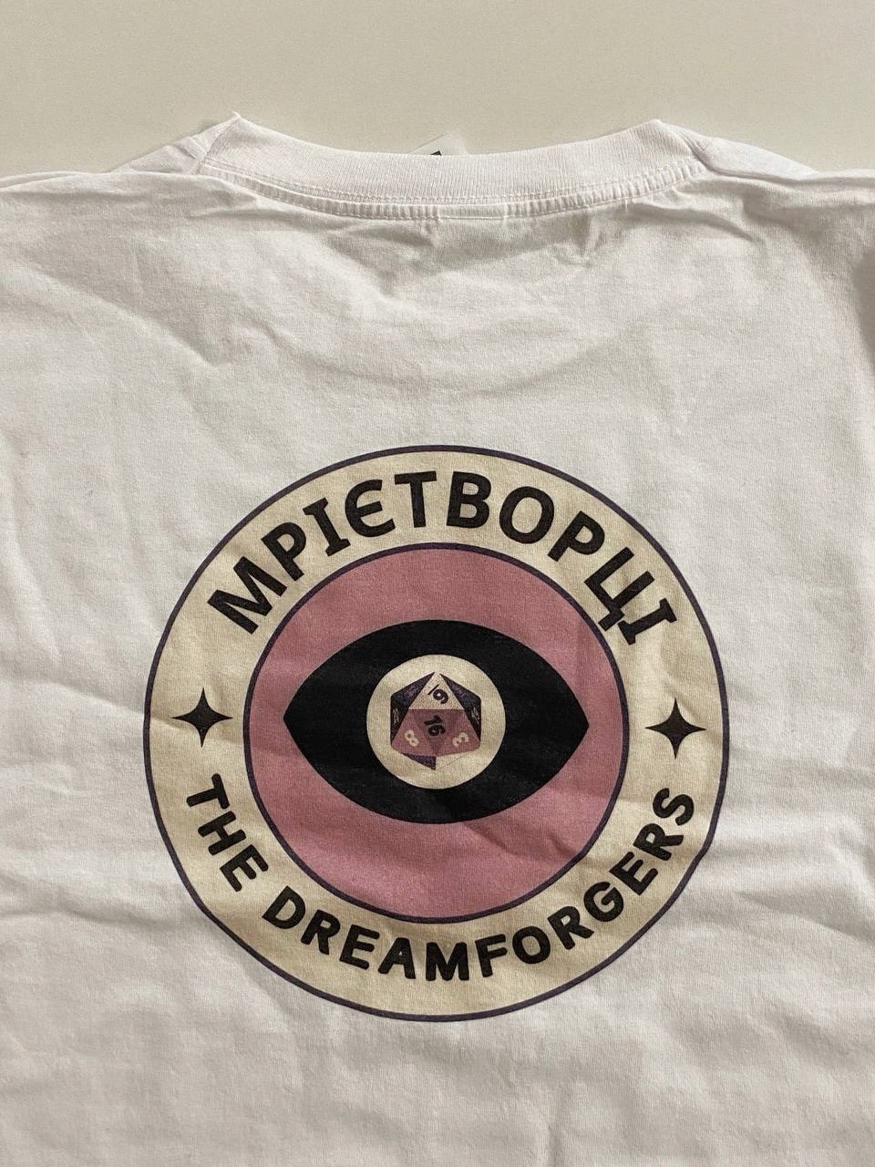merch